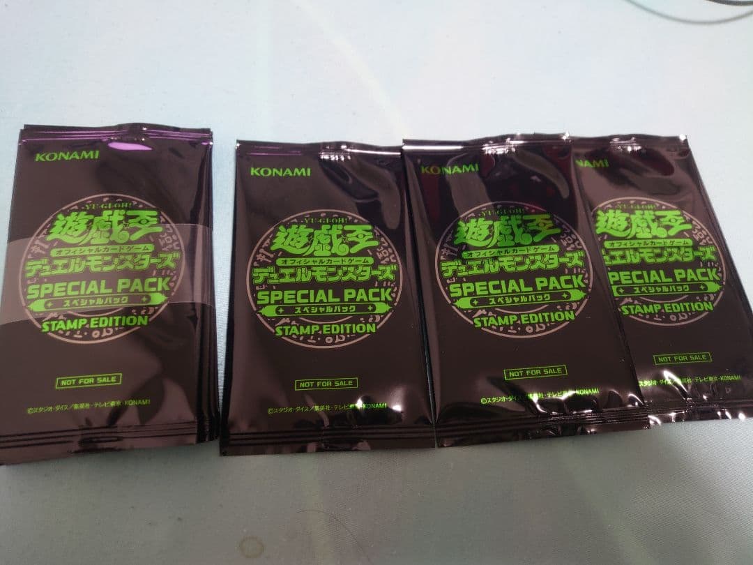 遊戯王スペシャルパックスタンプエディション10パック 帯付き未開封＆ばら3パック