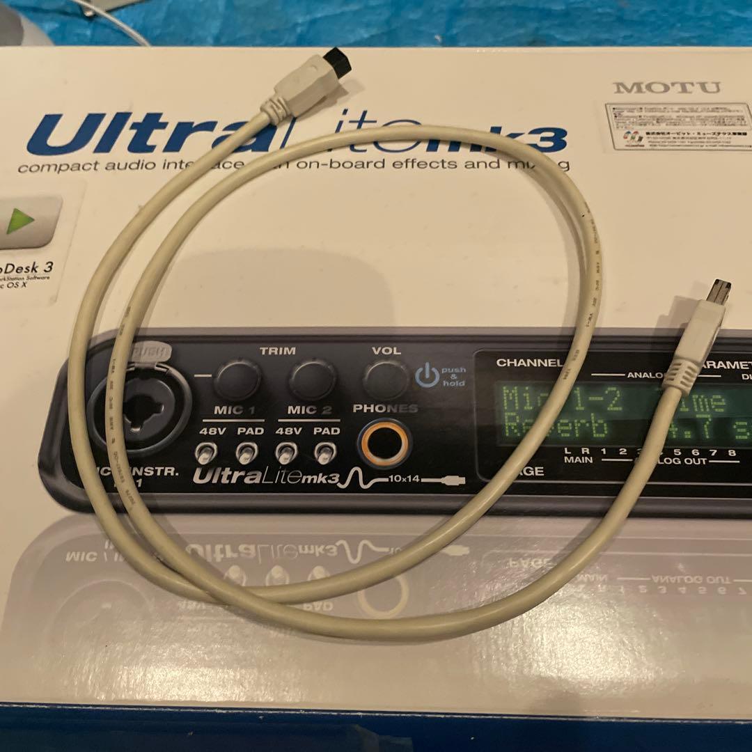 MOTU UltraLite mk3 オーディオインターフェイス
