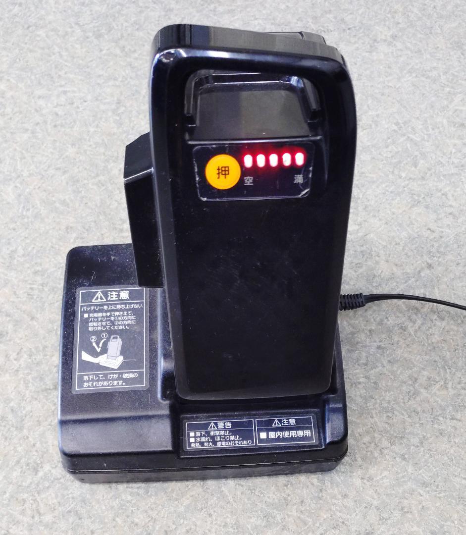 パナソニック 電動三輪自転車 ビビライフ BE-ELR83N スイング固定中