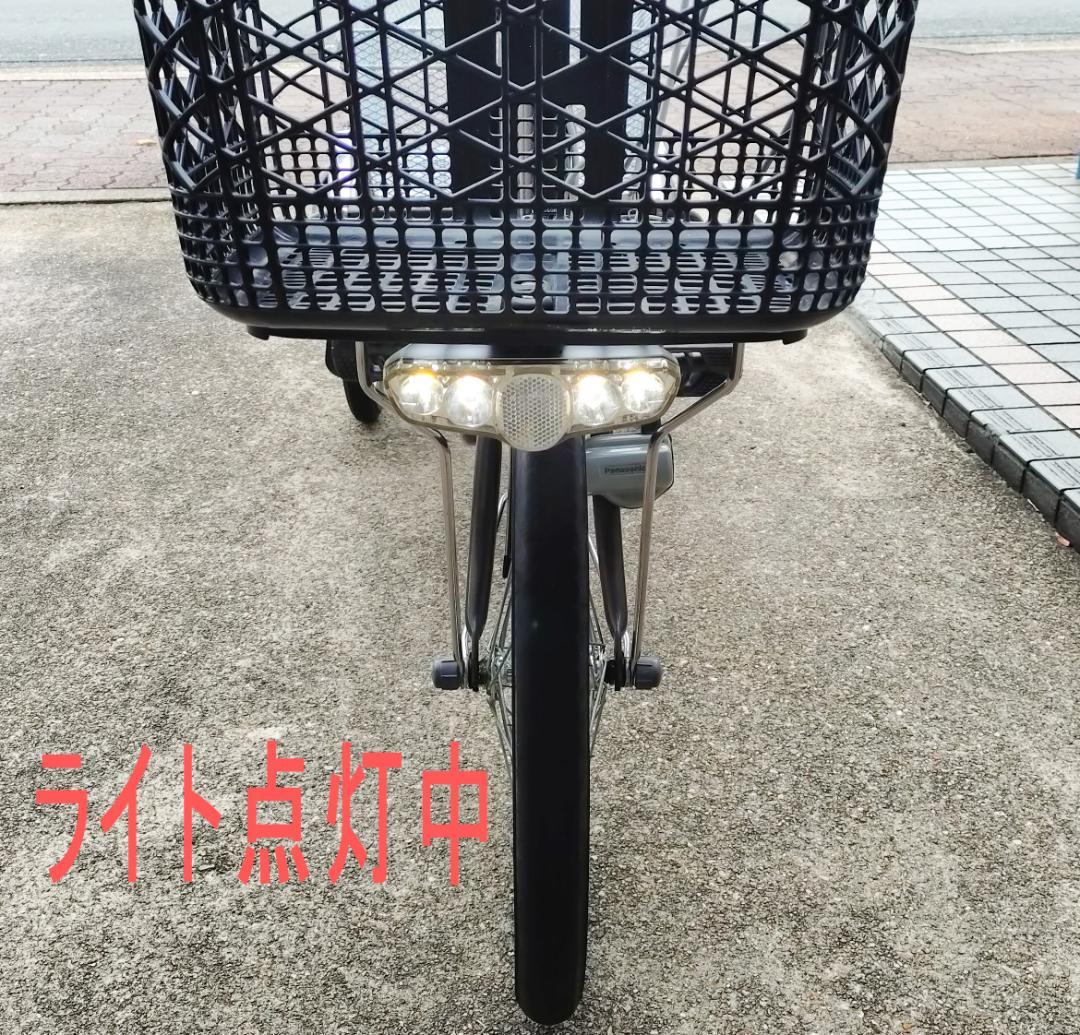 パナソニック 電動三輪自転車 ビビライフ BE-ELR83N スイング固定中