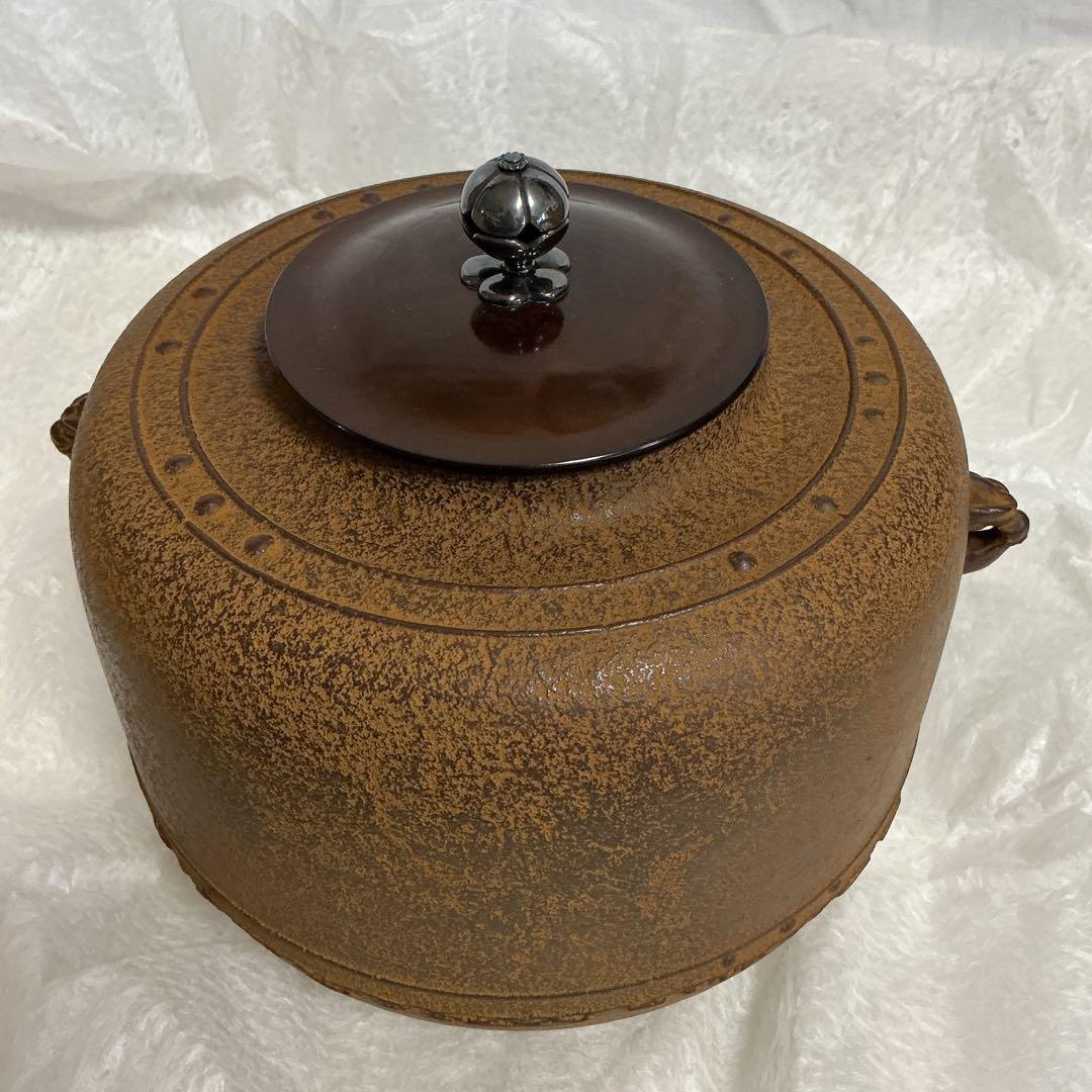 【新品未使用】茶釜 蓋付き 陶器製 茶色