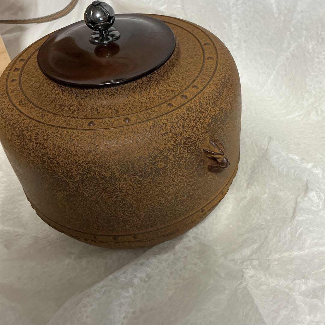 【新品未使用】茶釜 蓋付き 陶器製 茶色
