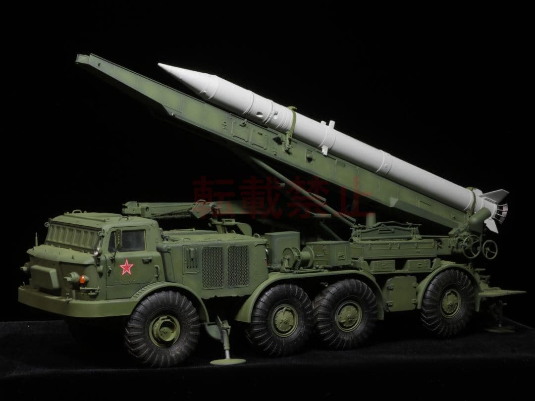 【完成品】 1/35 ソビエト軍 ルーナM 戦術弾道ミサイル トランペッター