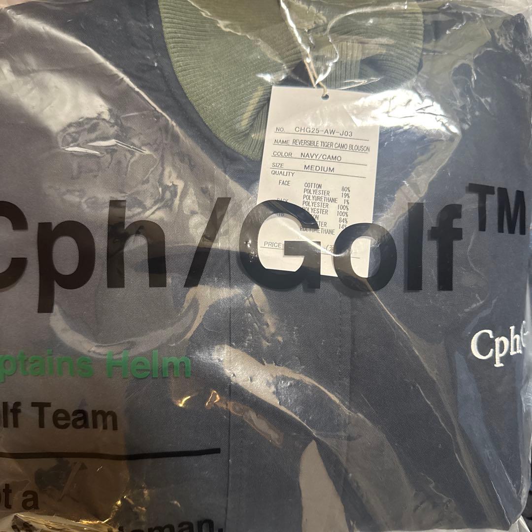 メンズウェア REVERSIBLE TIGER CAMO BLOUSON cph