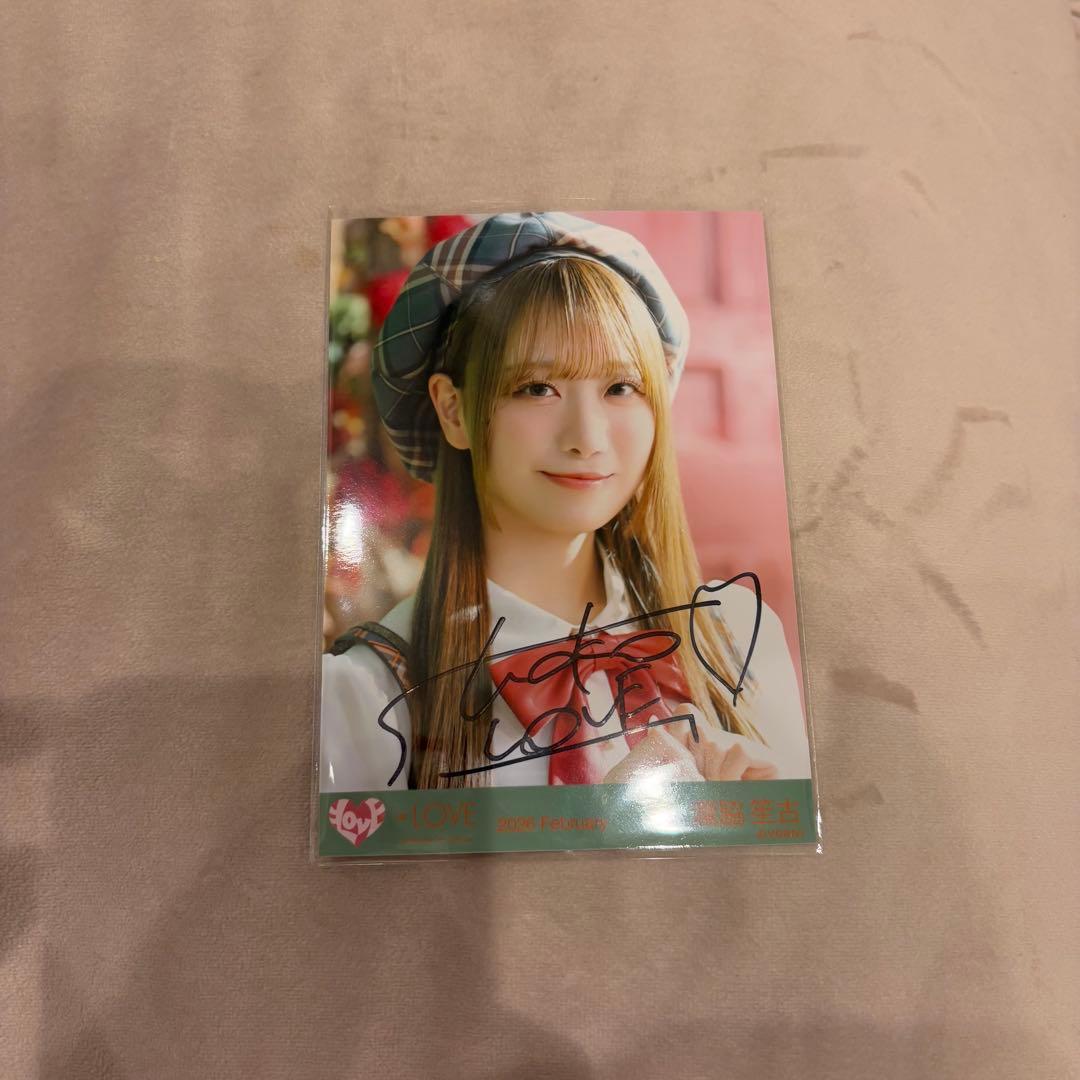 ＝LOVE 生写真　ラブソングに襲われるアナザーカット 瀧脇笙古　直筆　イコラブ