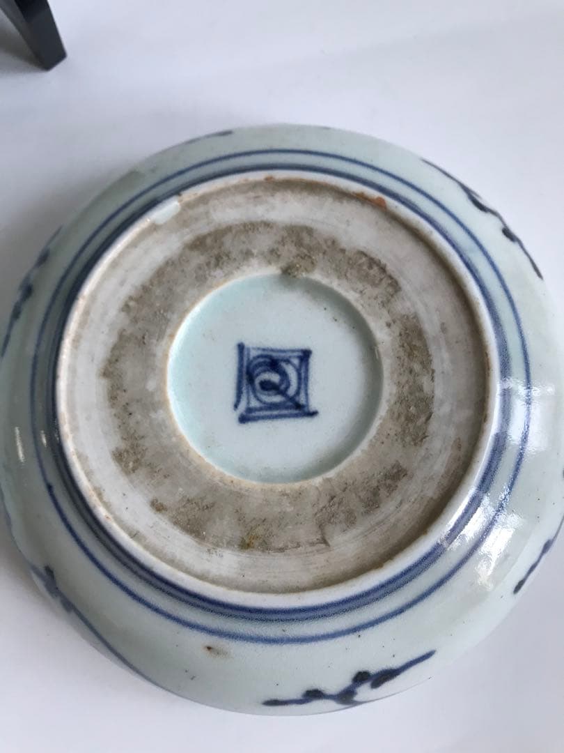 渦福銘 酒井田柿右衛門　藍柿右衛門様