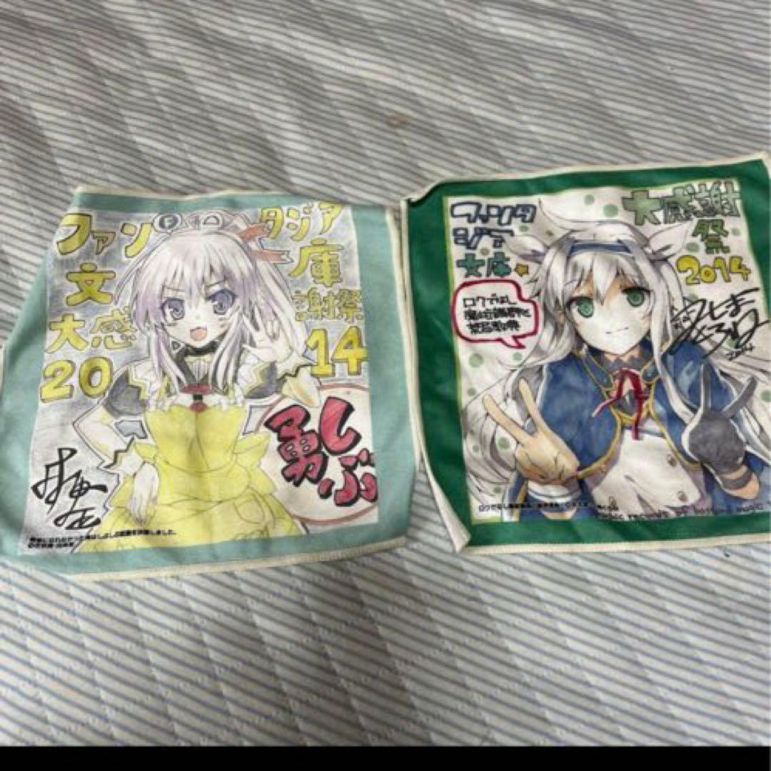 ファンタジア文庫祭り ミニハンカチ 10枚まとめ売り 相談可能