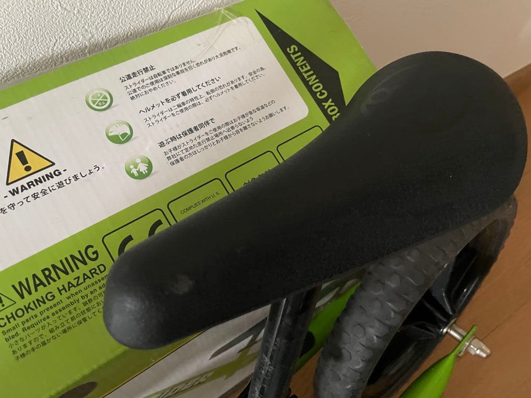 STRIDER スポーツ バランスバイク グリーン 12インチ