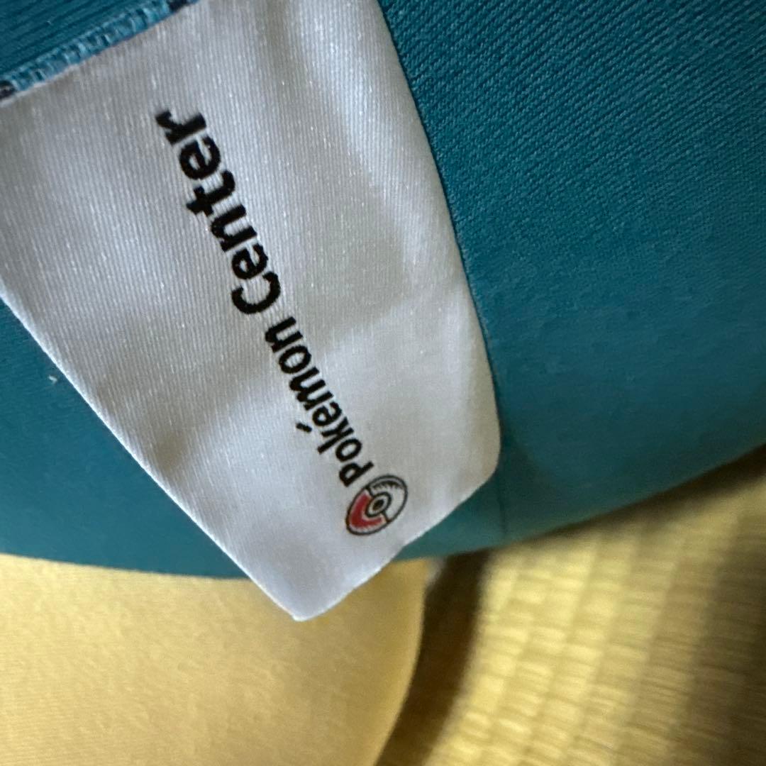 胡*子様 カビゴン ぬいぐるみ Yogibo製 ポケモンセンター