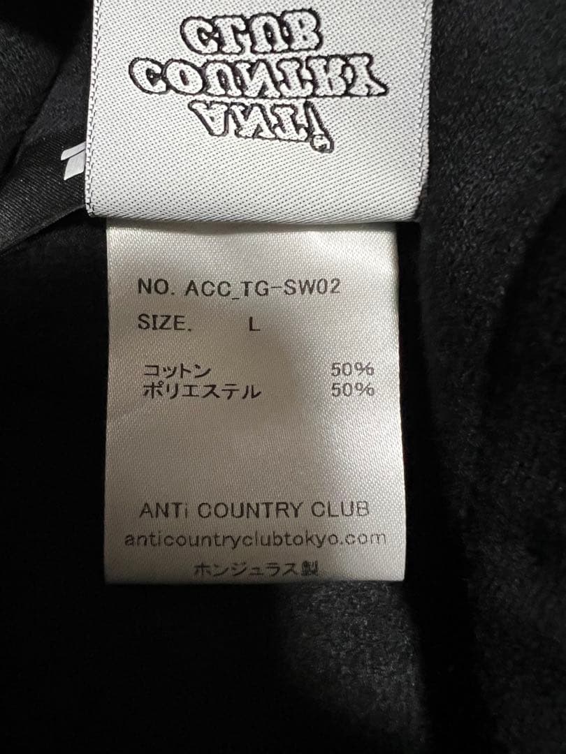 ANTI COUNTRY CLUB × TANGRAM SWEAT HOODIE