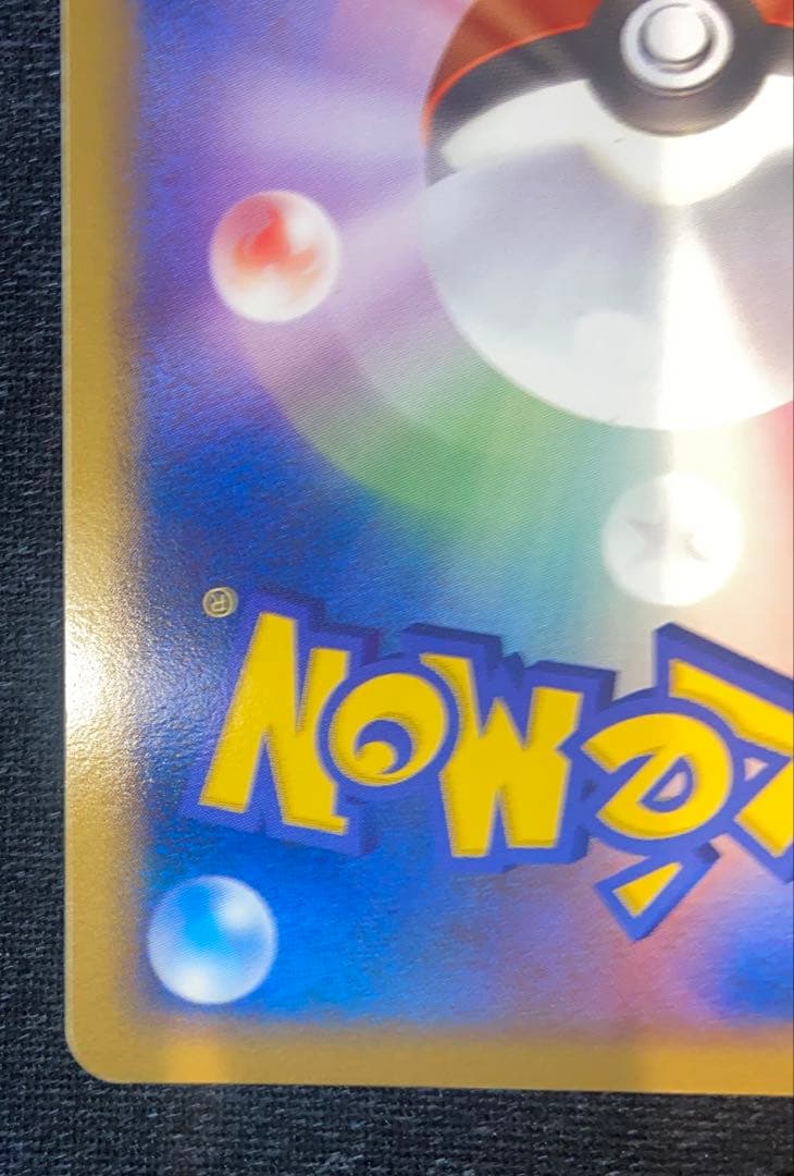 __のカイオーガ PROMO ポケモンカードプレイヤーズクラブ PLAY