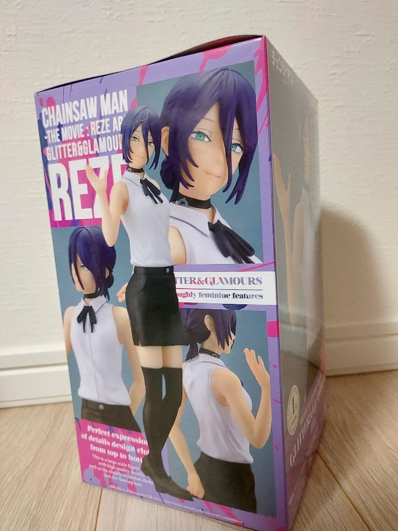 劇場版チェンソーマンBiCute Bunnies Figure レゼ　フィギュア