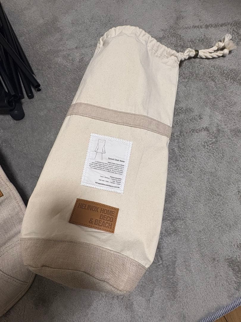 Helinox ヘリノックス サンセットチェア ベージュ