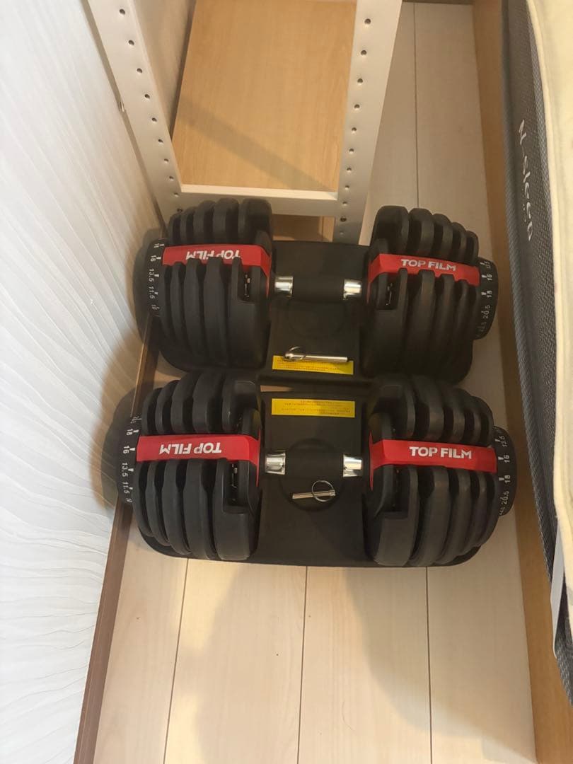TOP FILM 可変式ダンベル　24キロ