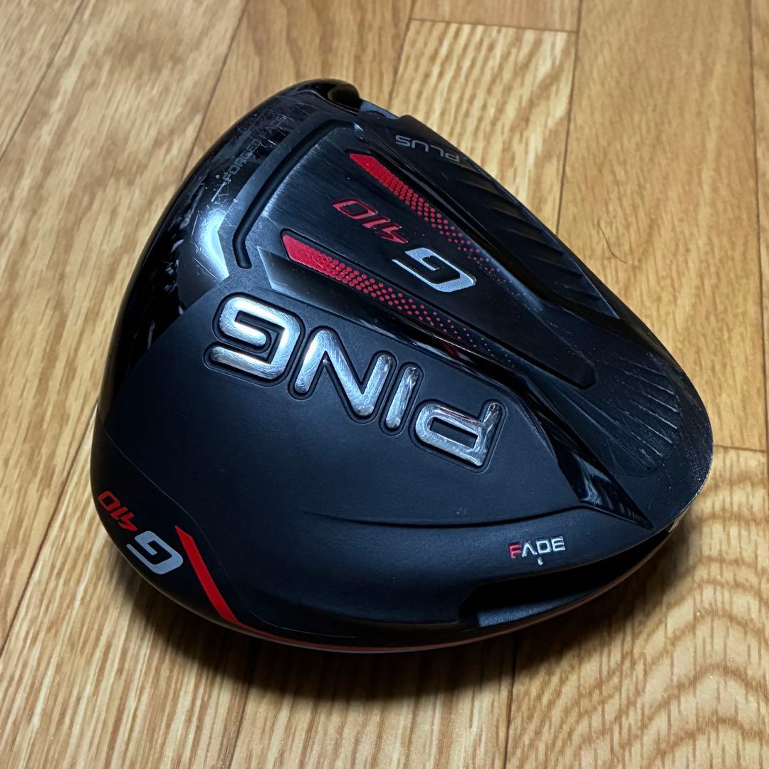 【希少】ピン G410 PLUS 12度 ヘッドのみ