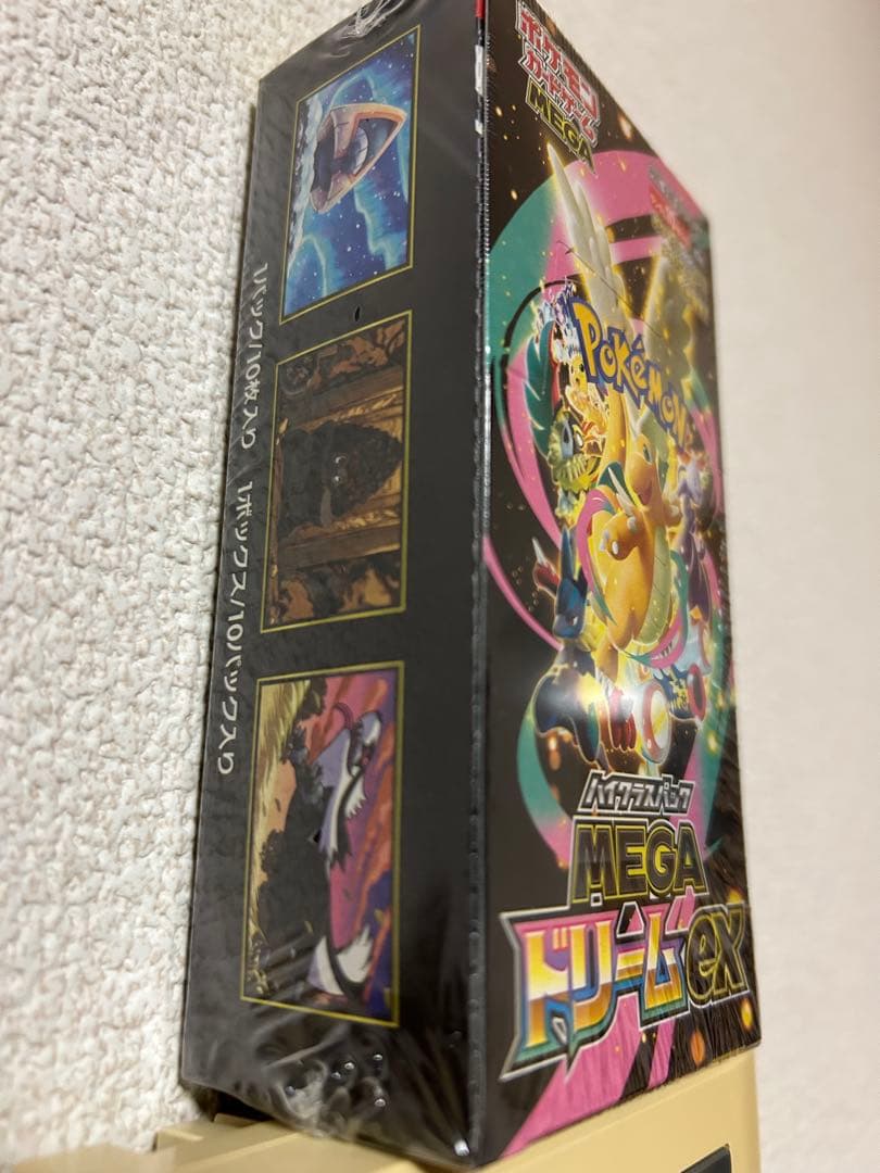 シュリンク付きポケモンカードハイクラスパック MEGAドリームex box