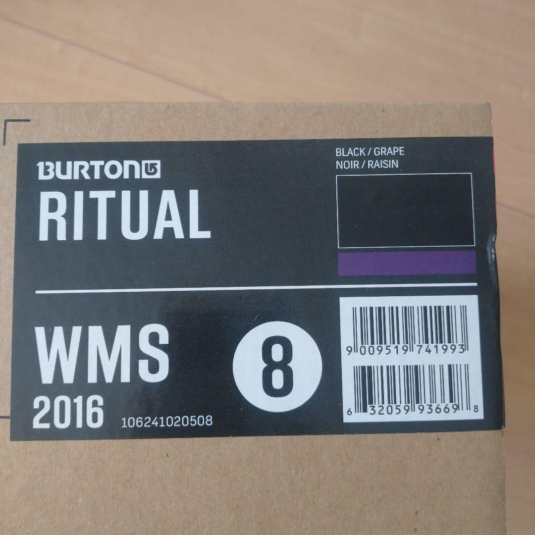 バートン ブーツ リチュアル