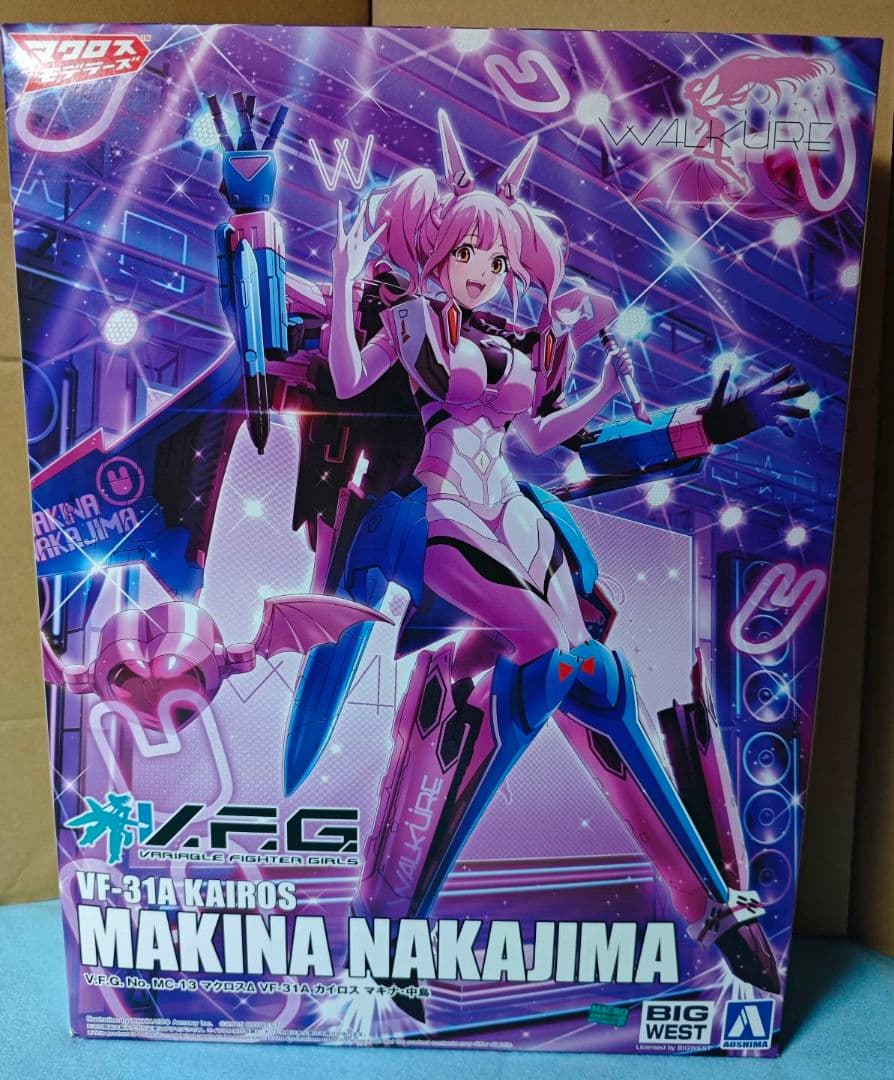 アオシマ VFG マクロスΔ ワルキューレ 5人セット　-追記- 最終価格です