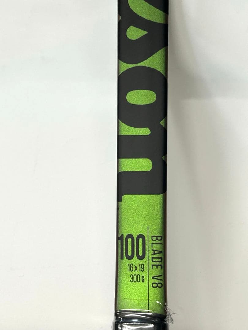 ウイルソンブレード100 V8.0 G 2