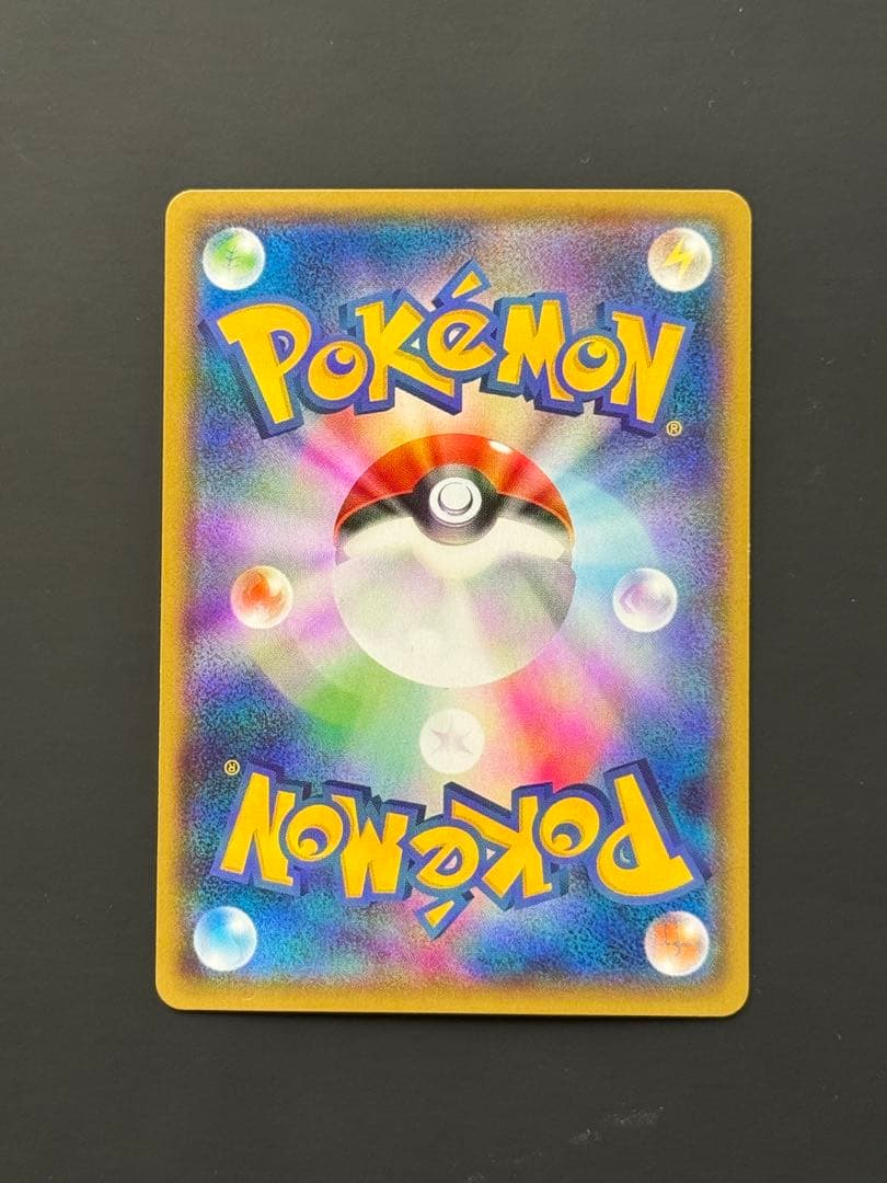 MレックウザEX XYD メガバトルデッキ60 MレックウザEX 006/018