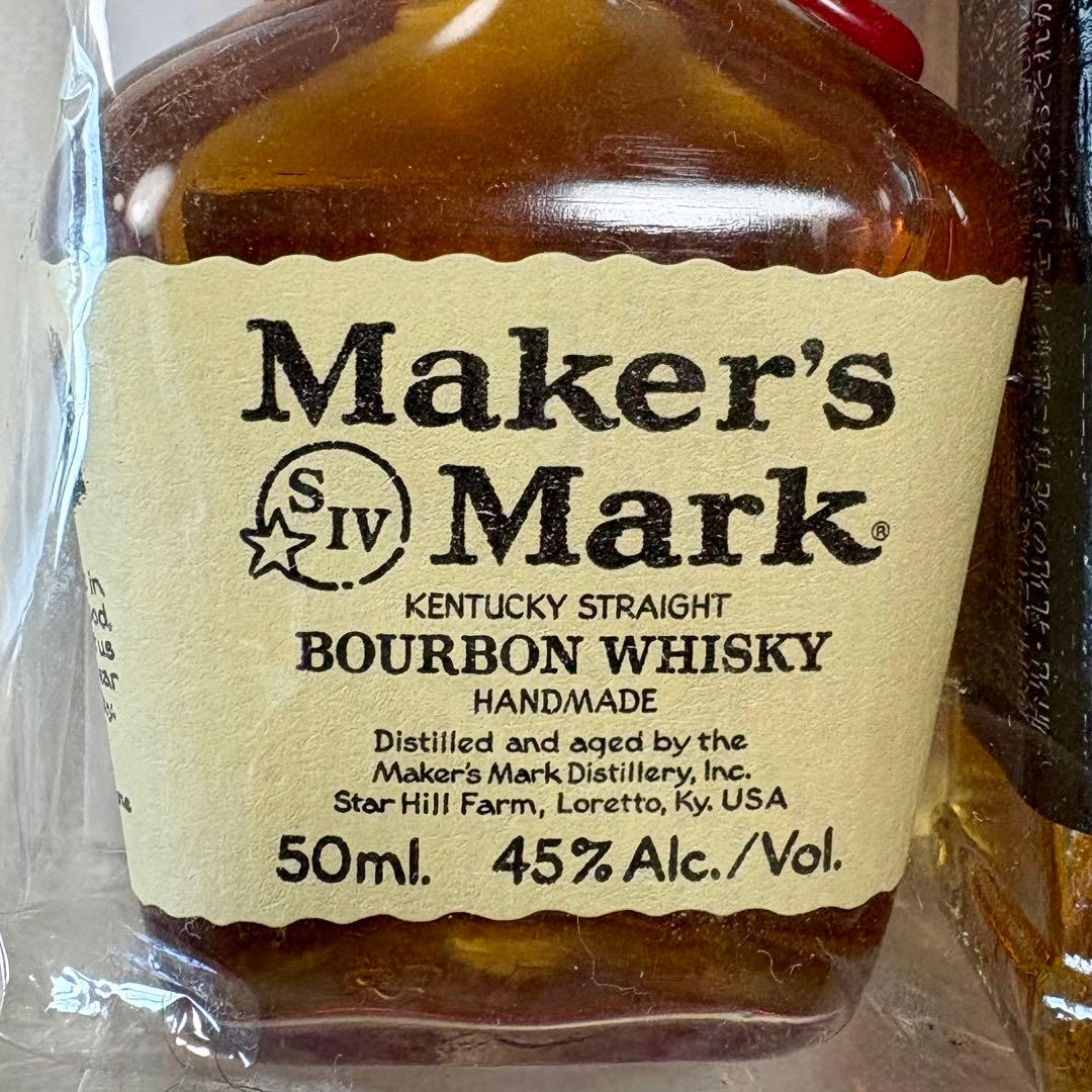 【 未開栓 】ウイスキー ミニボトル 5本セット