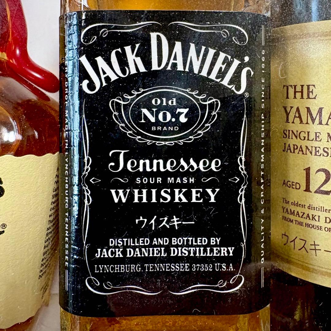 【 未開栓 】ウイスキー ミニボトル 5本セット