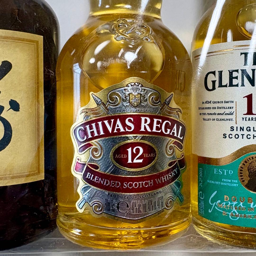 【 未開栓 】ウイスキー ミニボトル 5本セット