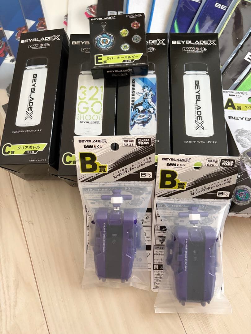 Beyblade X一番くじ