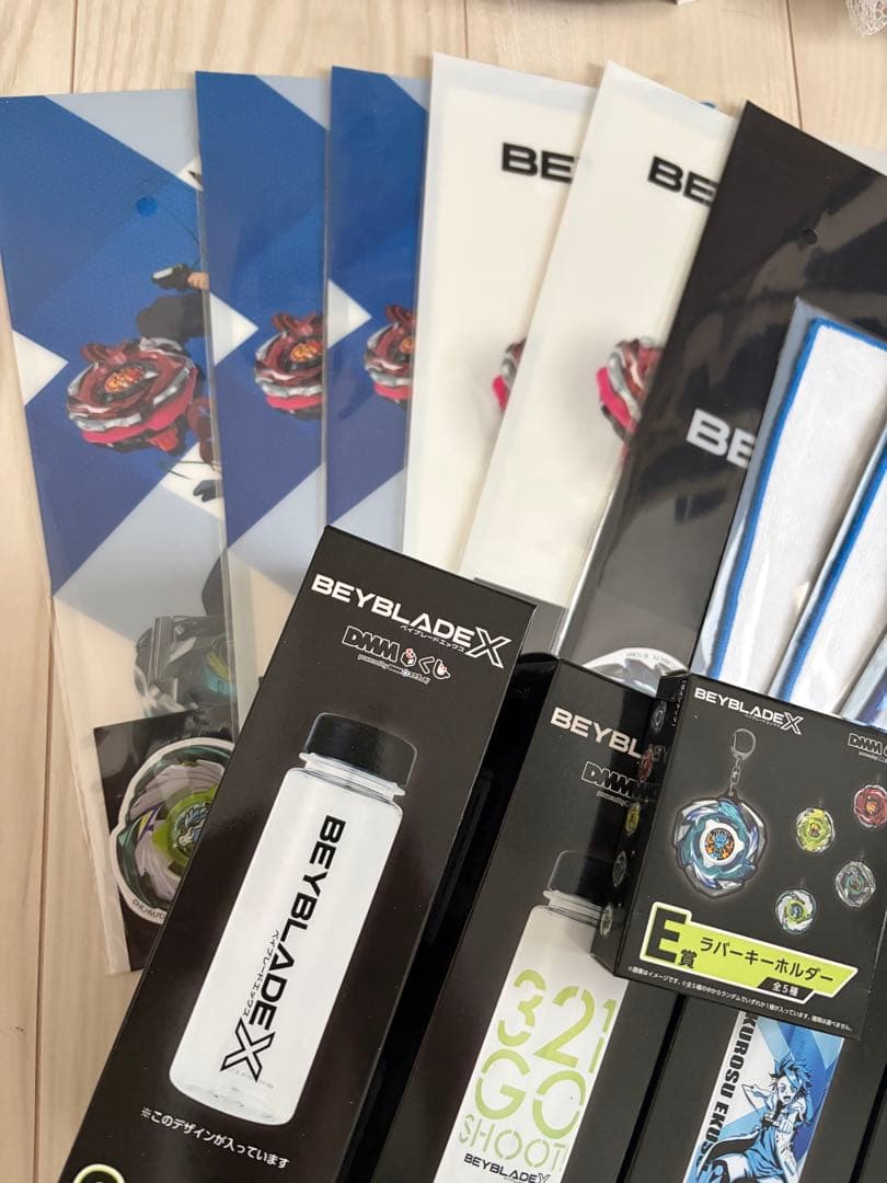 Beyblade X一番くじ