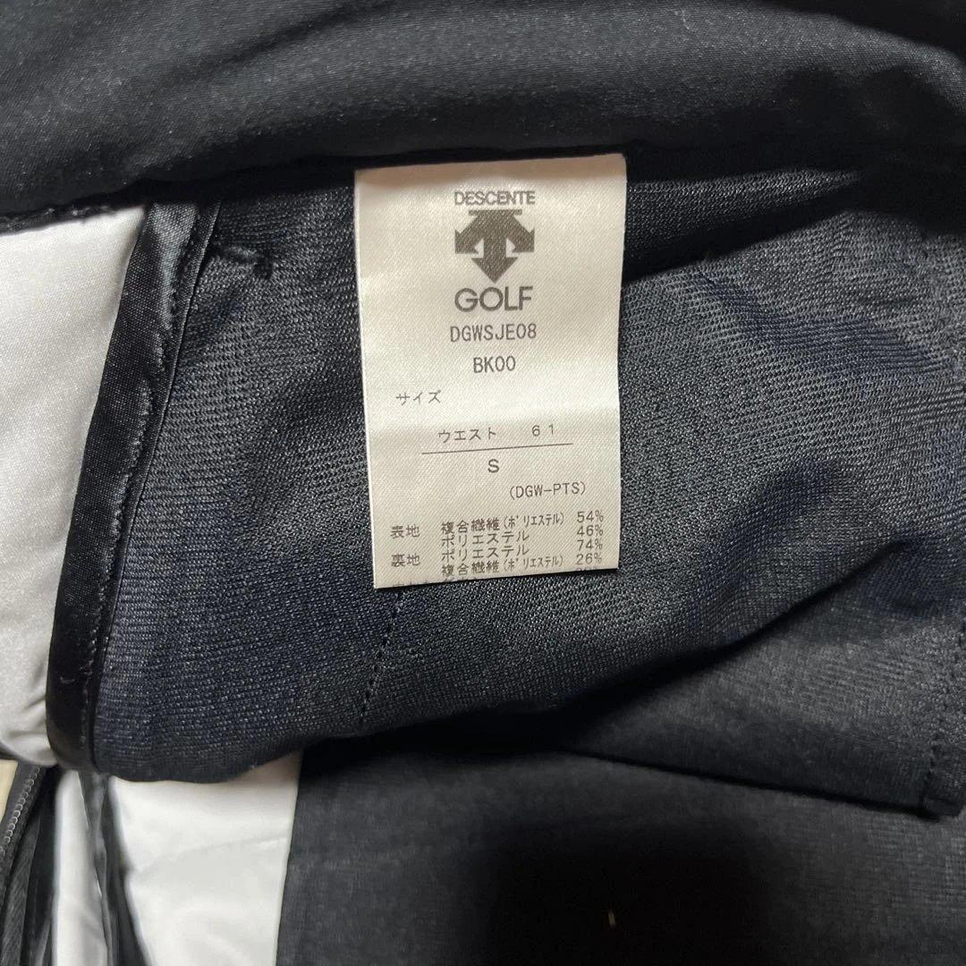 DESCENTE GOLF ジャケット スカートセット グレー/ブラック