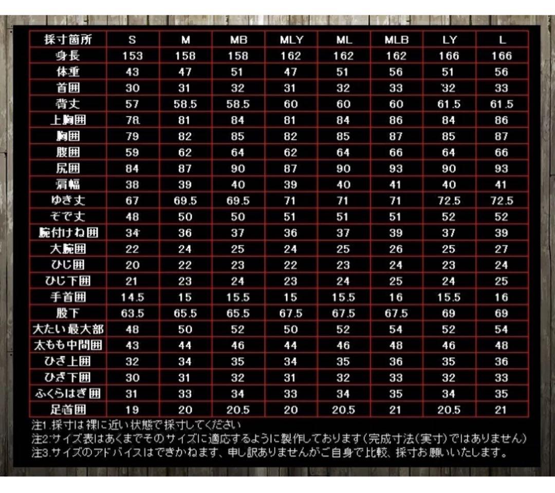再値下極上伸縮起毛ZIPLESS BZ smooth Women 5x3mmセミ