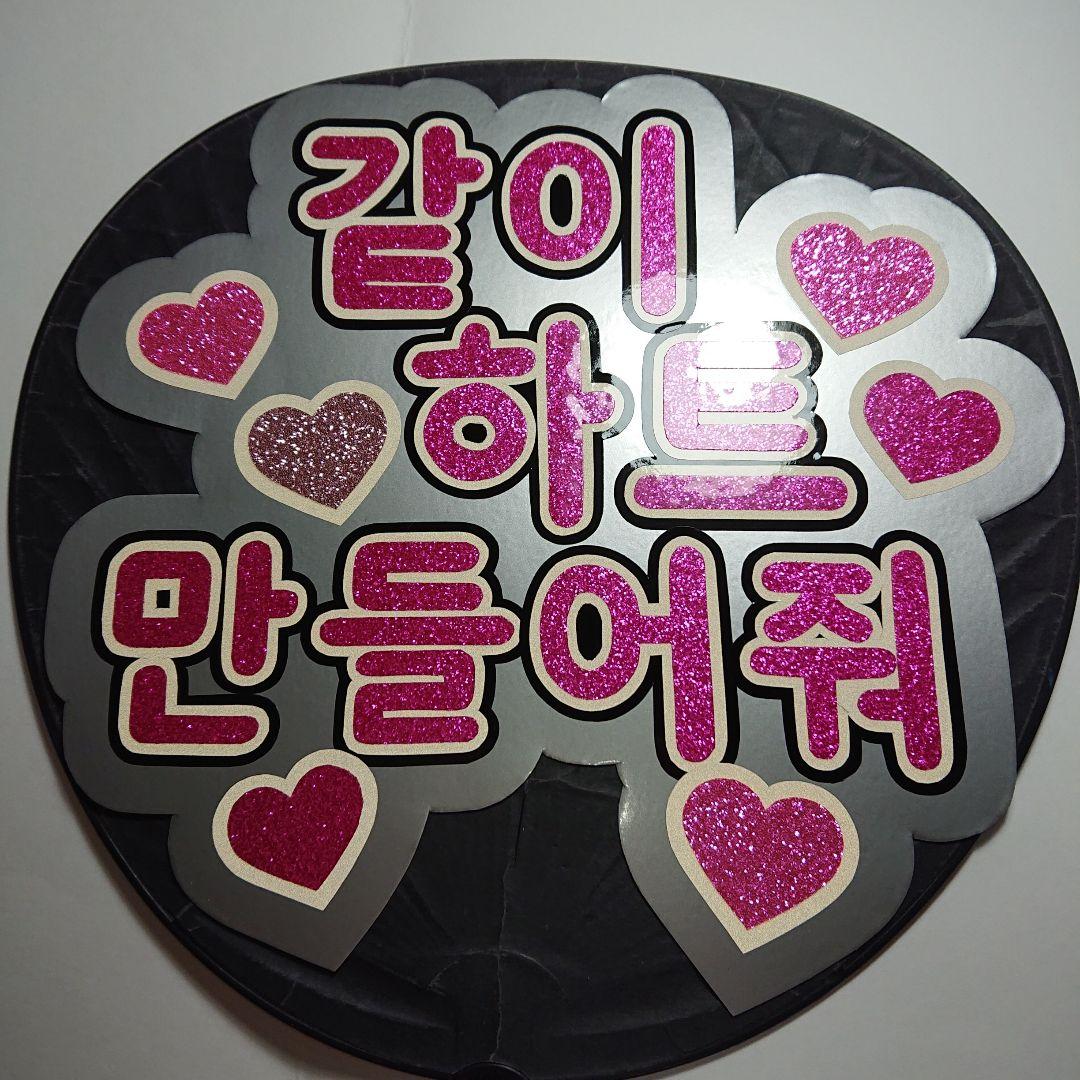 ❤︎⃜naoさま確認ページ♡