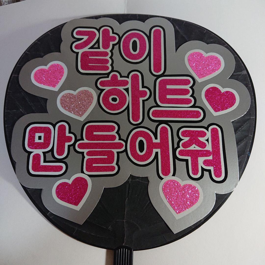 ❤︎⃜naoさま確認ページ♡