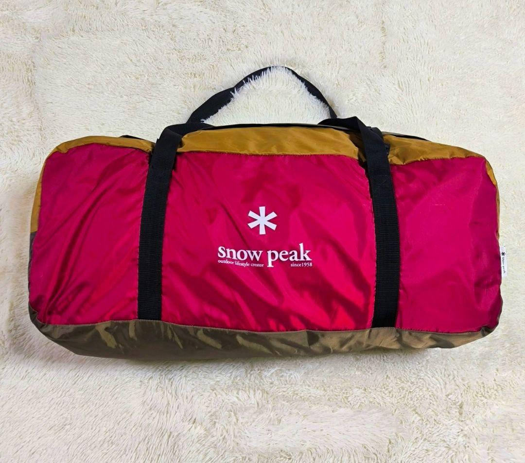 スノーピーク　メッシュシェルター　TP-925　タープテント