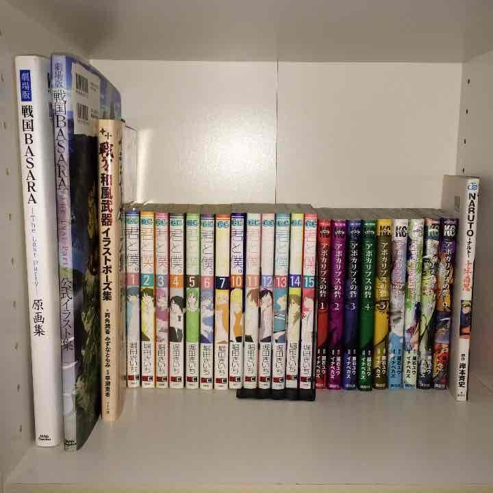 漫画 バラorまとめ売り