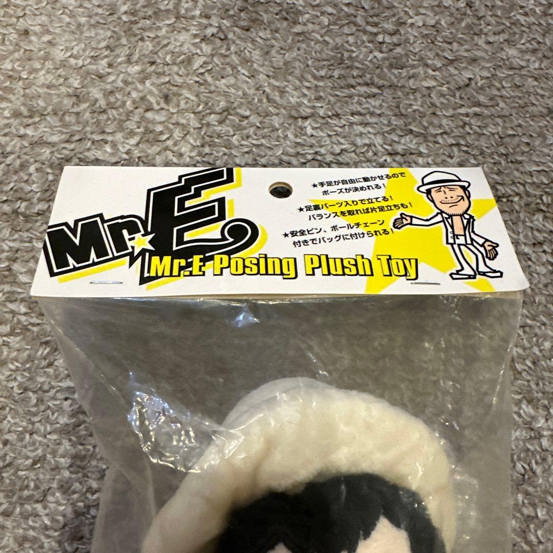 矢沢永吉⭐︎Mr.E ポージングぬいぐるみⅡ（白スーツ）