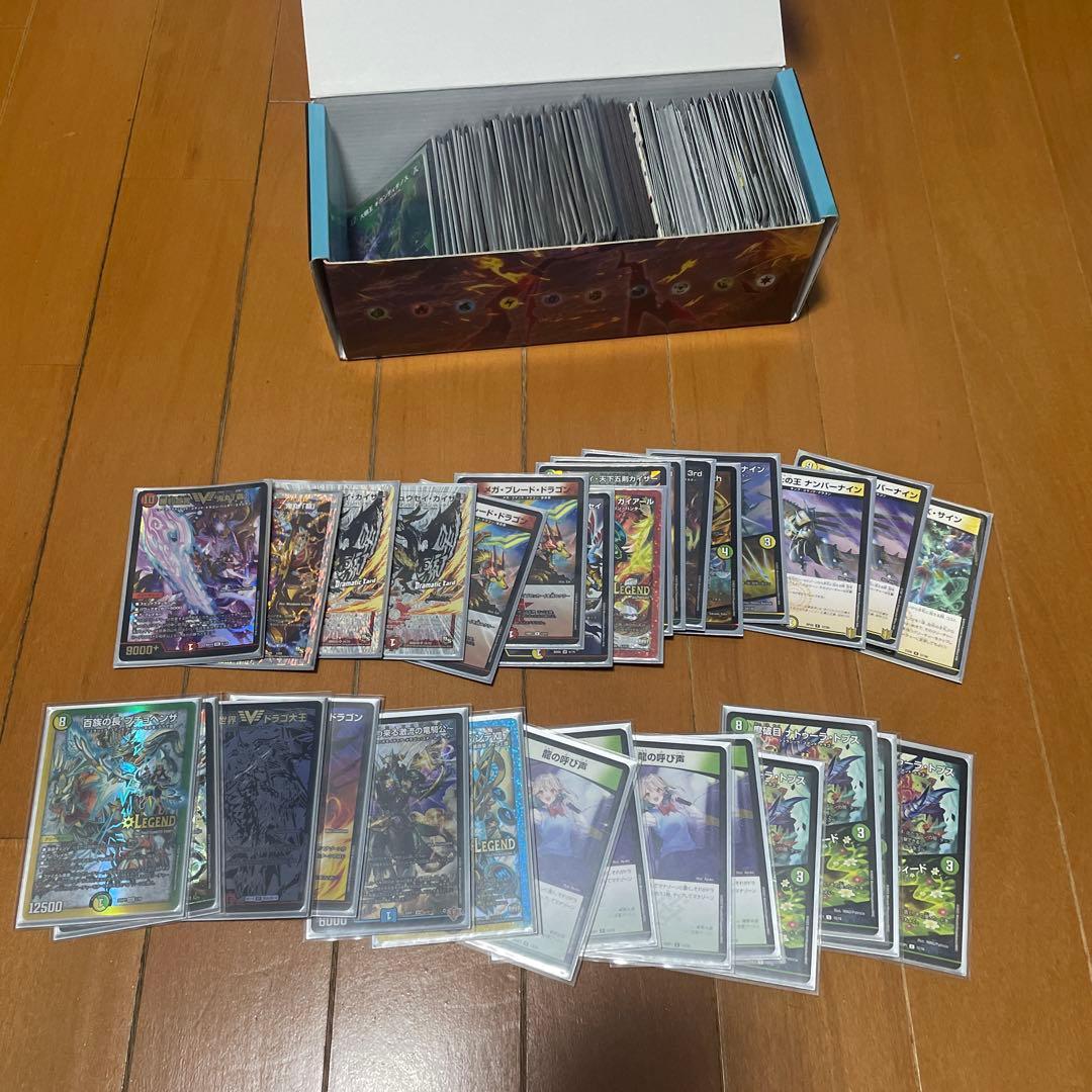 デュエマ引退品、ガイアッシュ覇道、テクノサムライなど