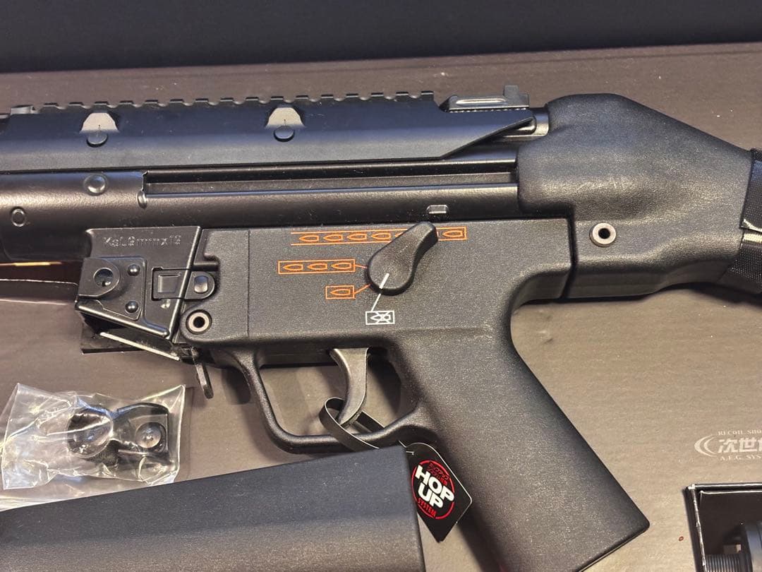 東京マルイ 次世代電動 MP5A4