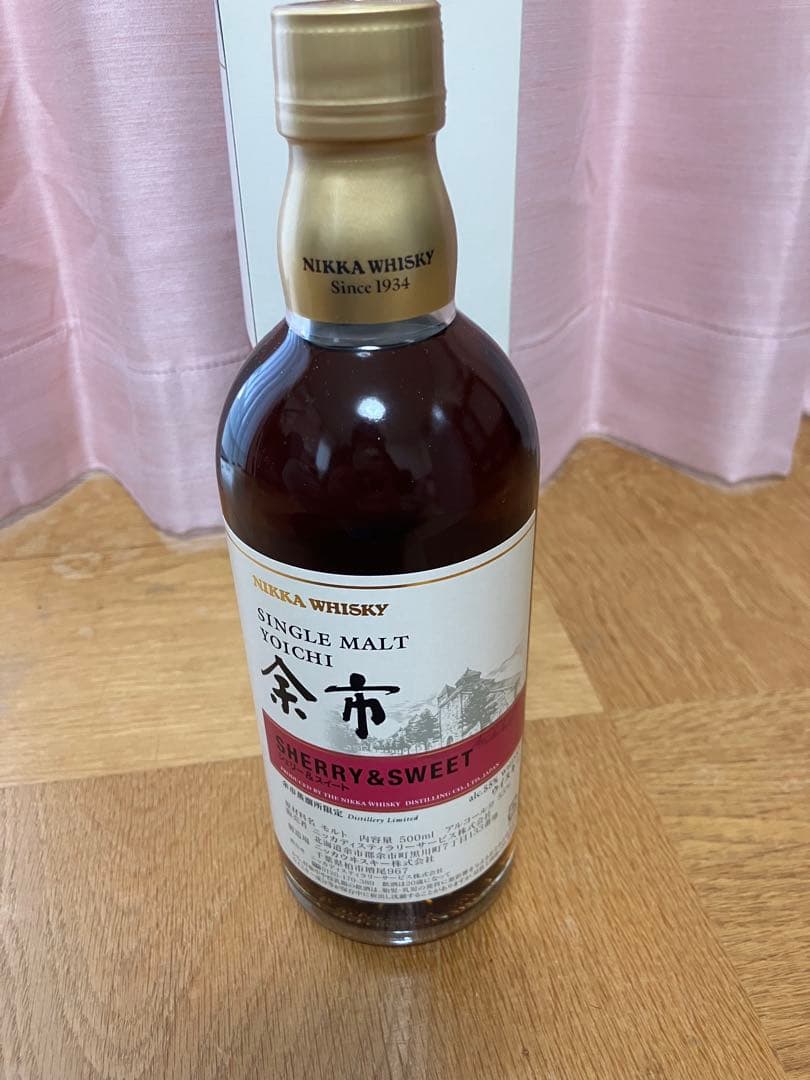 500ml　NIKKA余市ウィスキー SHERRY & SWEET