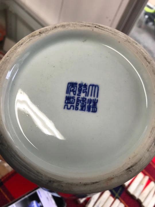 中国の花瓶です。