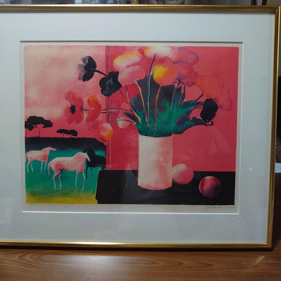 ポールギヤマン ピンクの基調の静物と馬