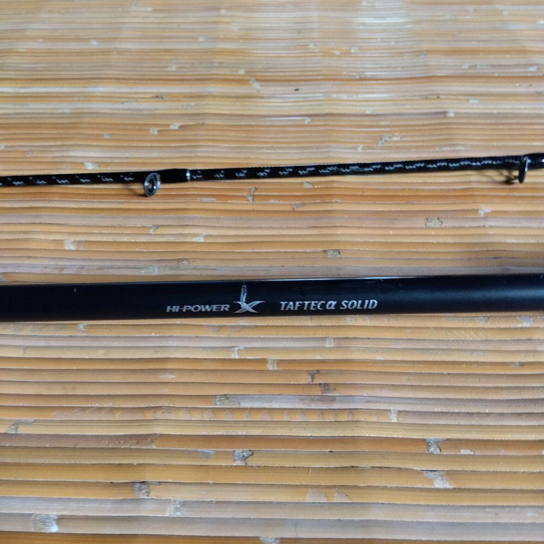 シマノ　21 クロスミッションBB　B66ML-S