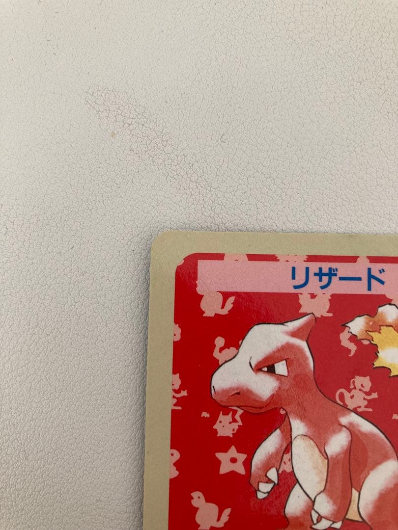 トップサンポケモンカードまとめ売り41枚　TopSun PokemonCard