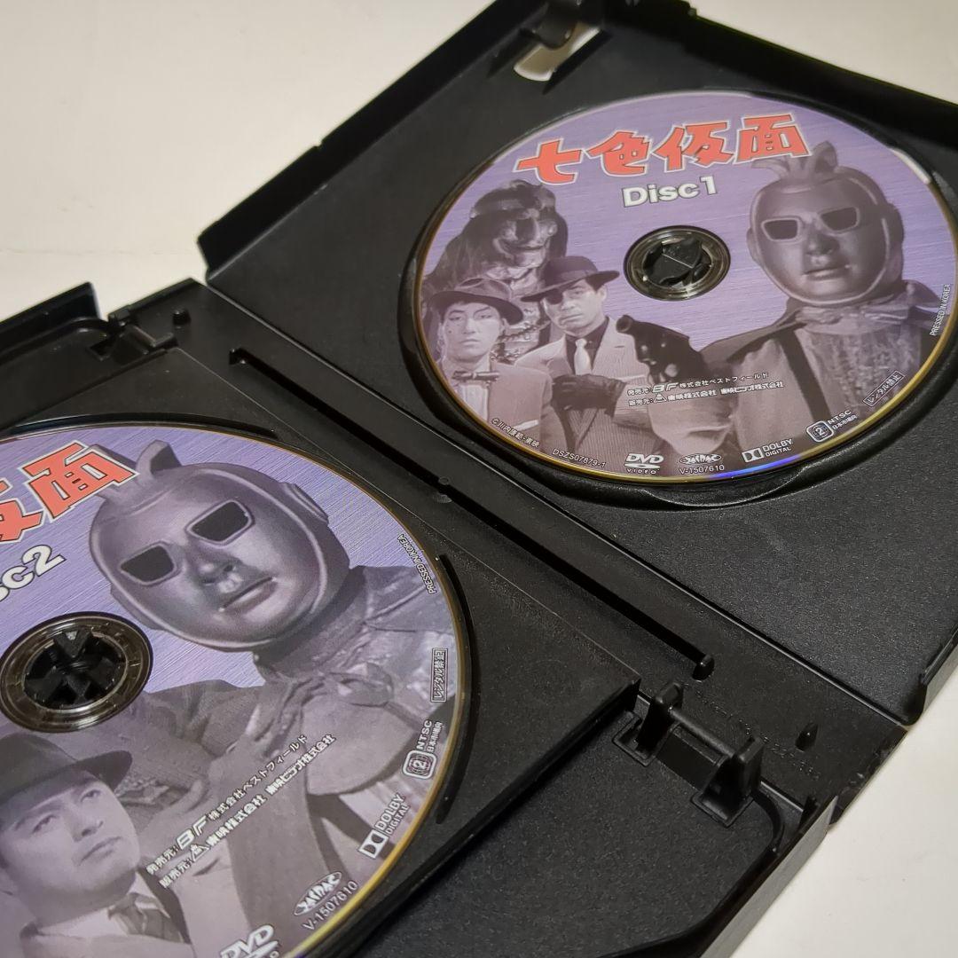 七色仮面DVD-BOXHDマスター版 ナショナルキッドVHS