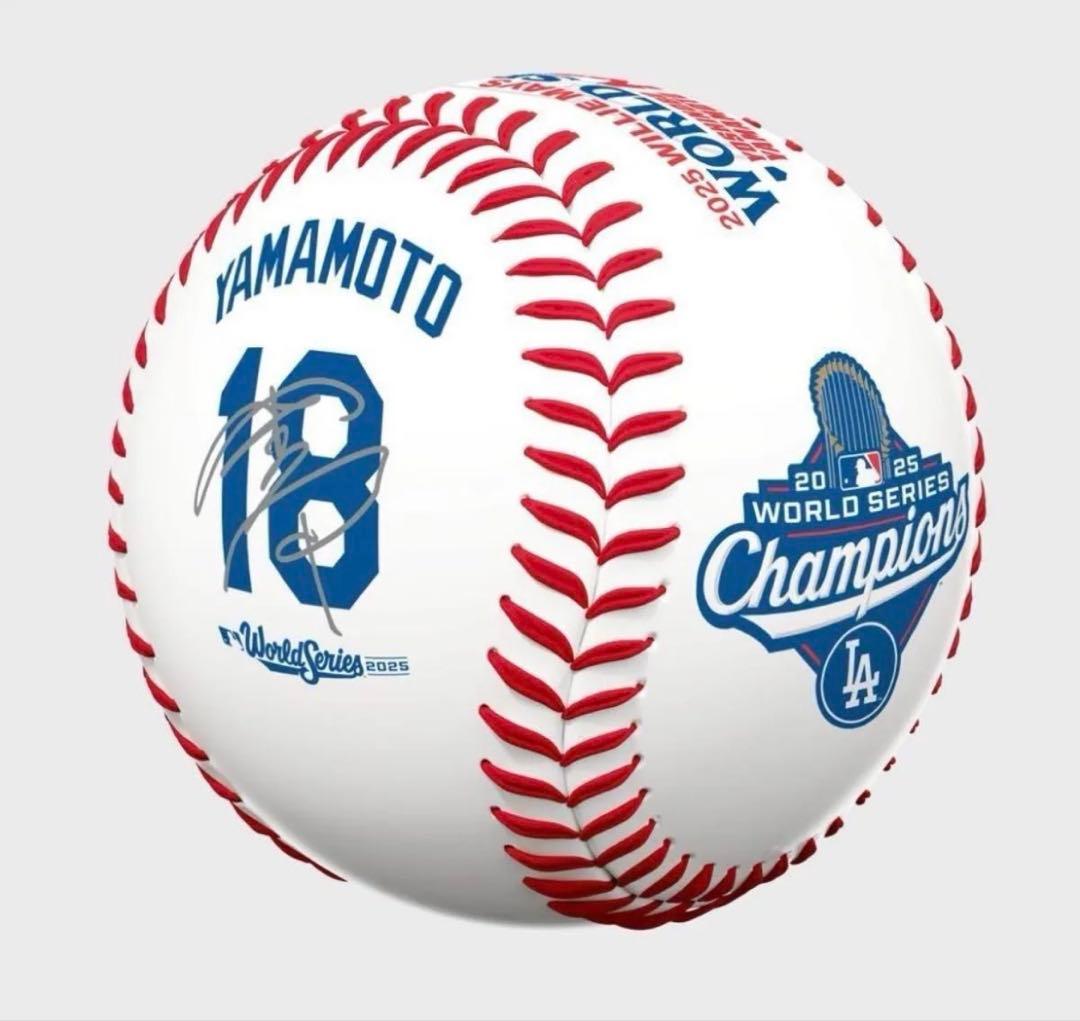 山本由伸 2025 ワールドシリーズ MVP 記念ボール ドジャース