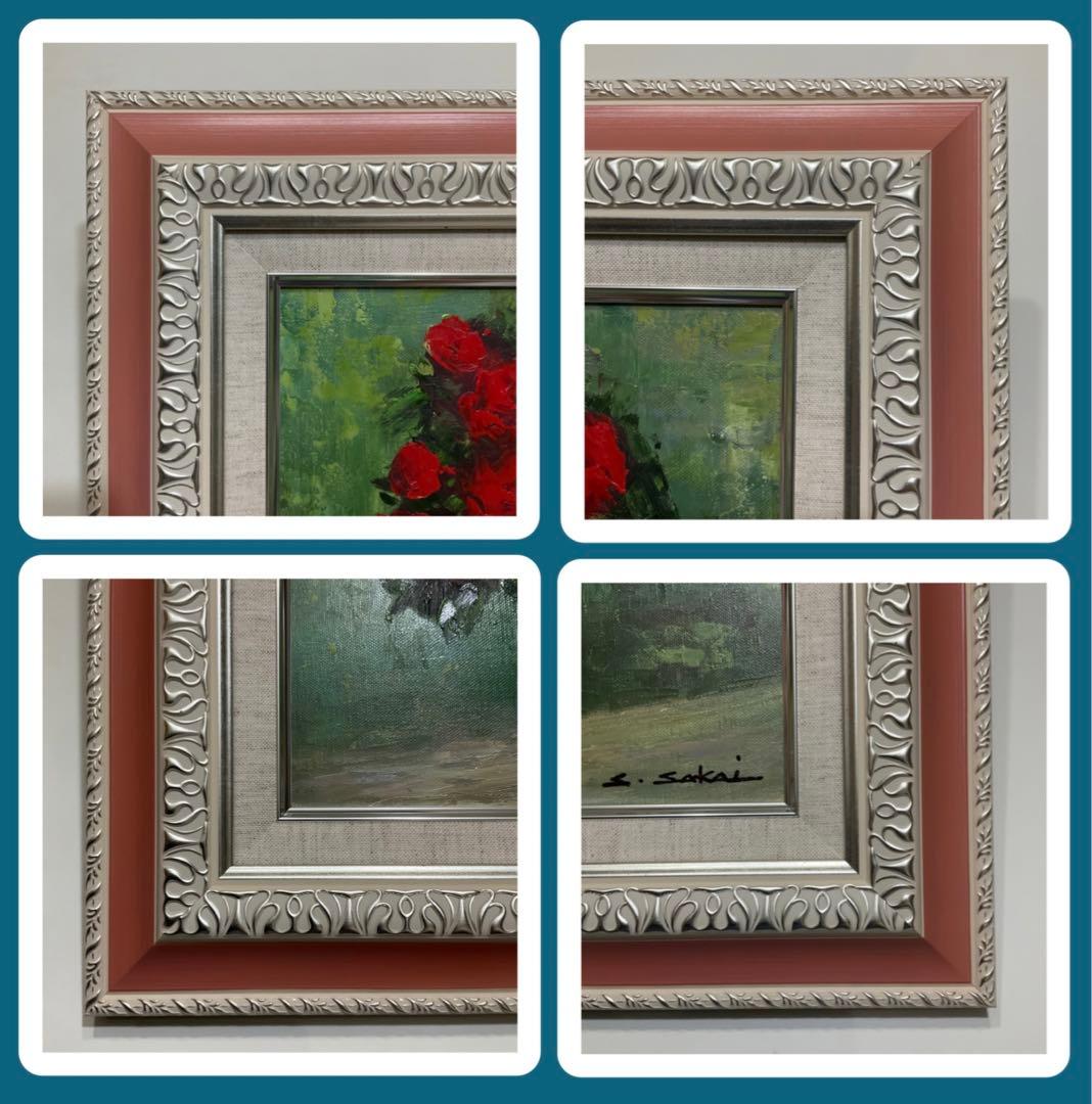 絵画・額縁・油絵・酒井 修一郎・バラ・F 4号・静物画・美術品・インテリア・雑貨