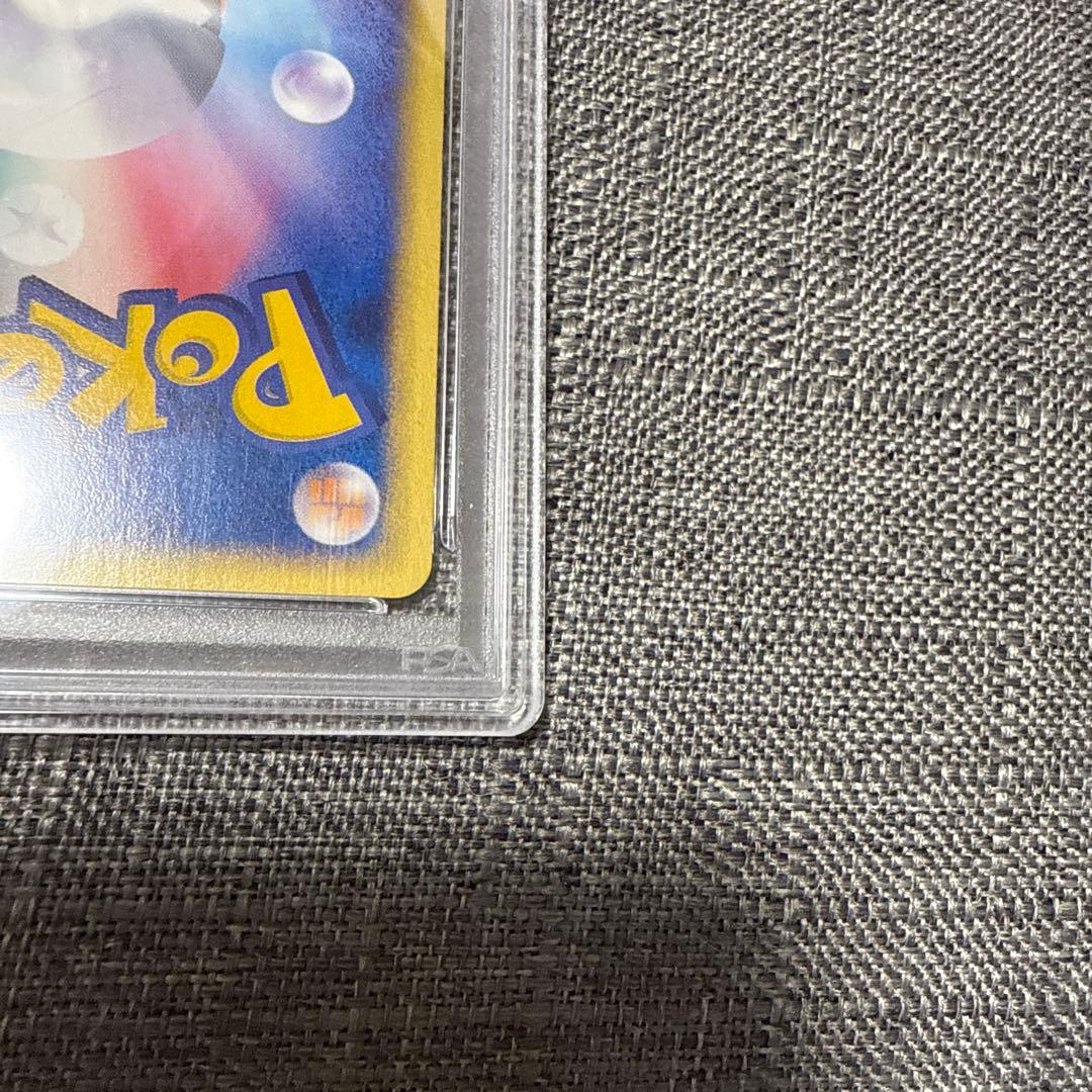 サンダー　eカード　PSA10 1ED 極美品　希少　ポケカ