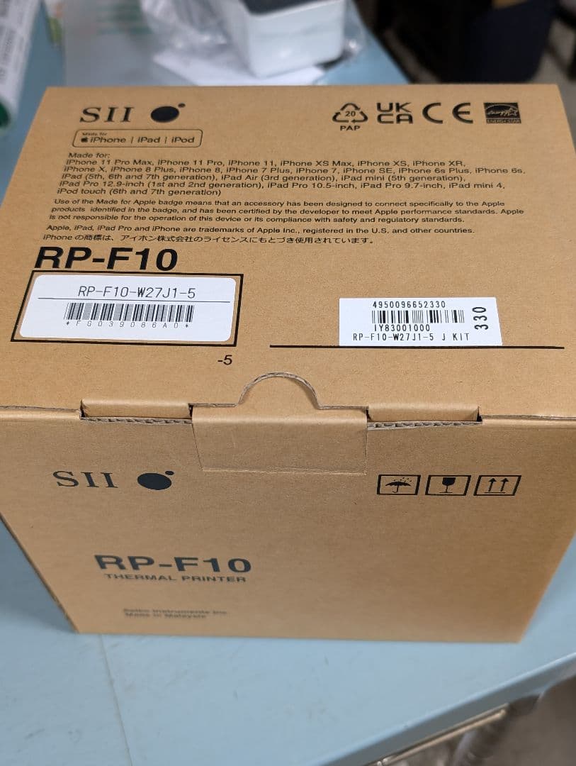 RP-F10 サーマルプリンター 白