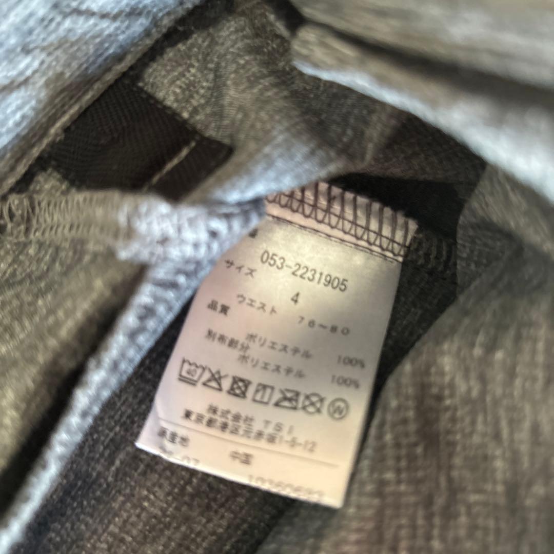 PGG★セットアップ ★サイズ4