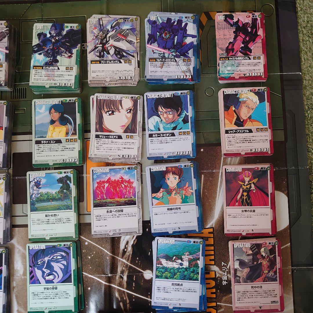 ガンダムカード(まとめ売り)